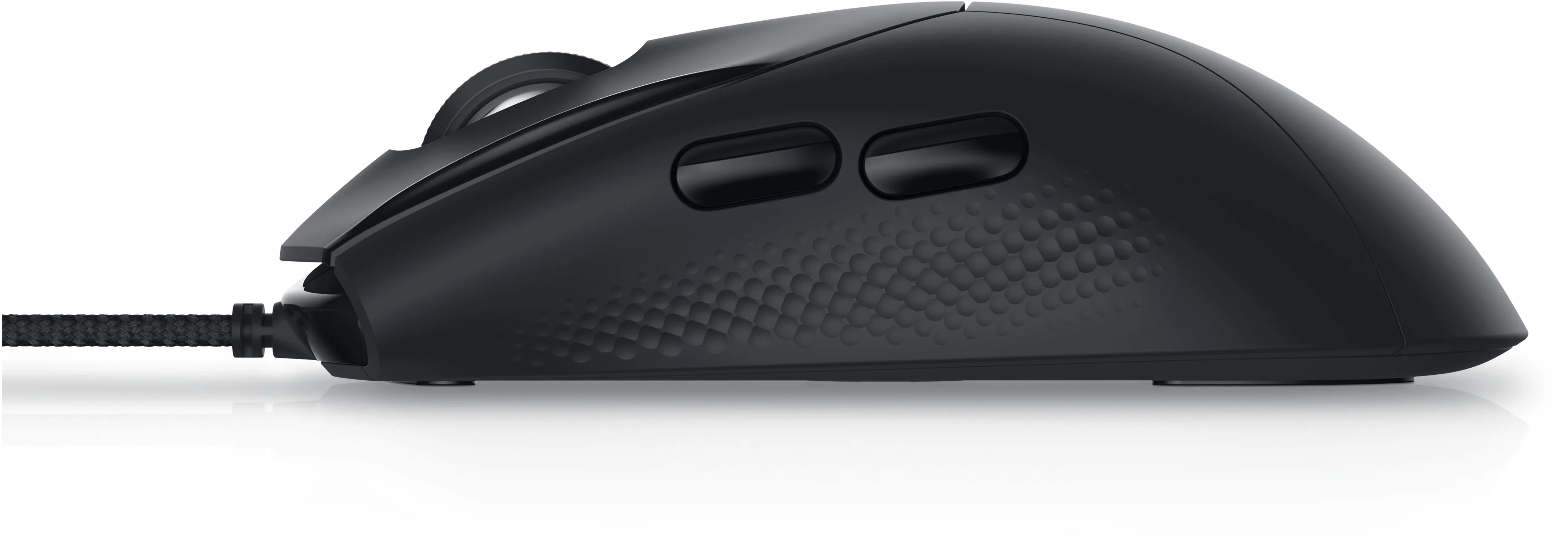 Alienware Wired Gaming Mouse