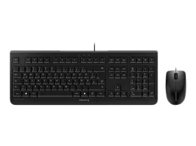 Cherry Keyboard And Mouse Set Dc 2000 - Black