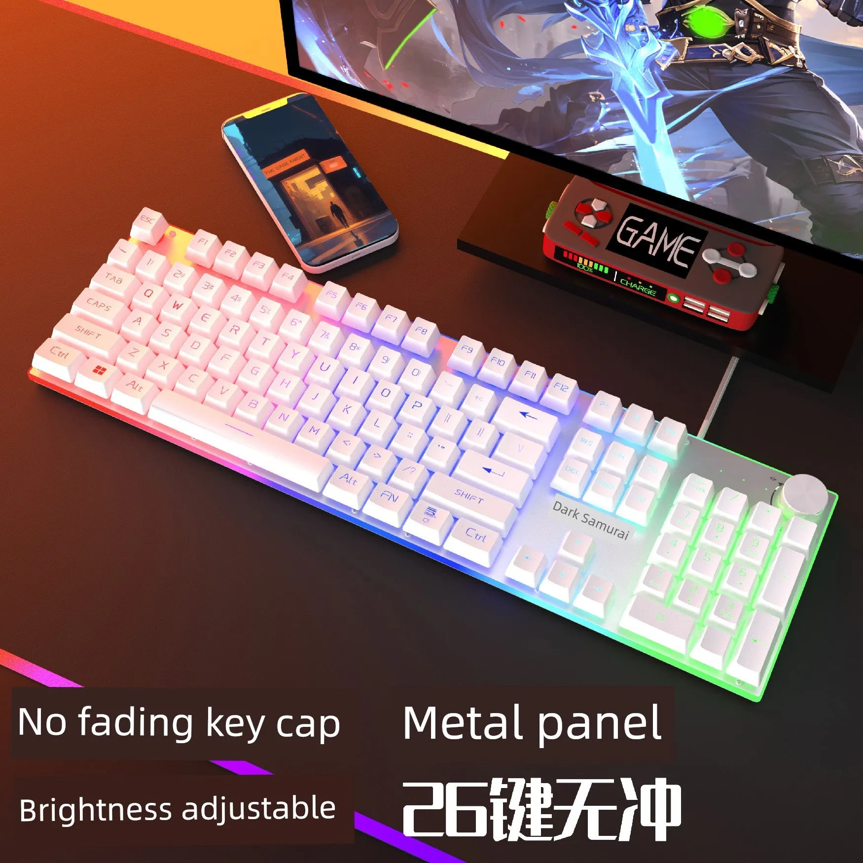 E-Sports Machinery Feel Wired USB Keyboard and Mouse